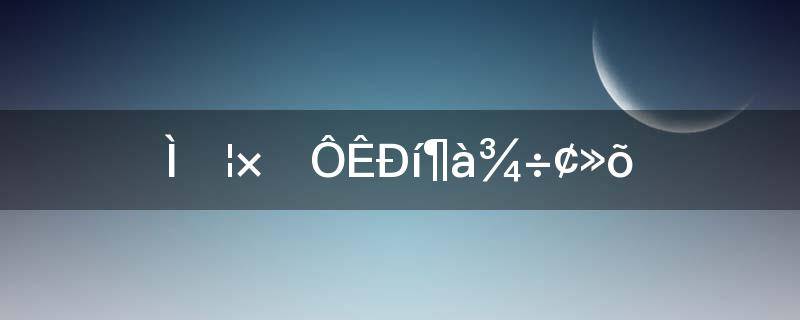 Ա涨೤ʱ䷢(Աʱö)