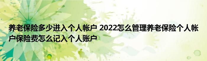 ϱնٽʻ 2022ôϱոʻշô˻