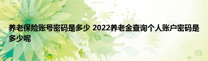 ϱ˺Ƕ 2022Ͻѯ˻Ƕ