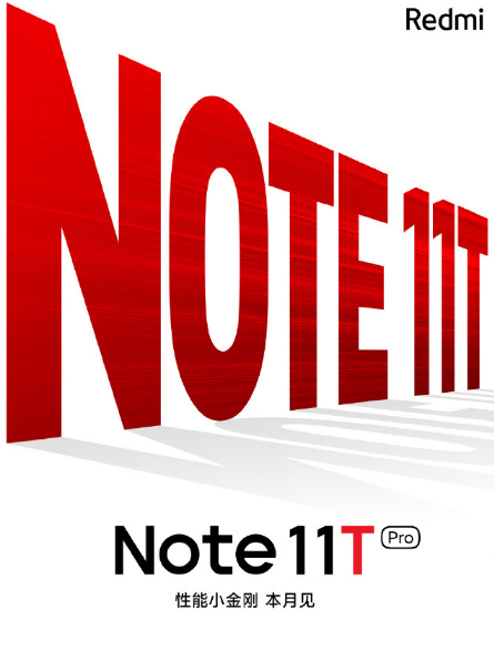 note11tʲôʱ