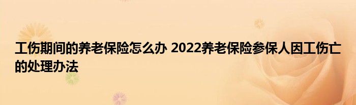 ڼϱô 2022ϱղαĴ취