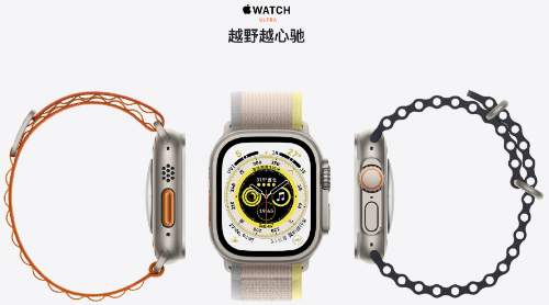 Apple Watch UltraǮ