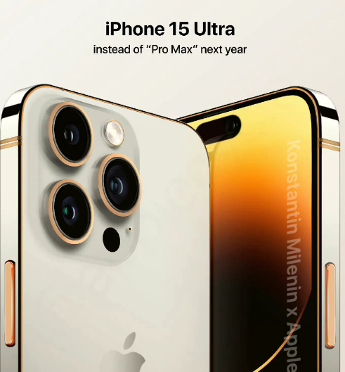 iPhone15UltraȡProMax