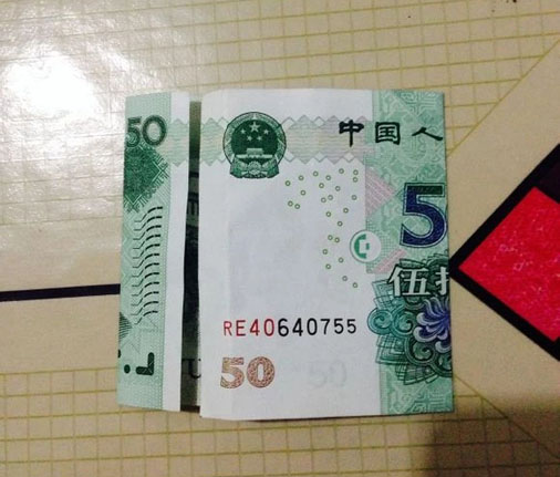 人民币爱心桃折纸教程图片