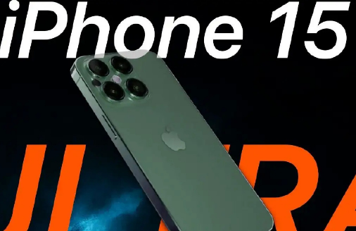 iPhone15Ultra˫ǰͷ