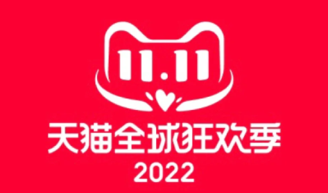 2022è˫ʮһ1000-50ȯ