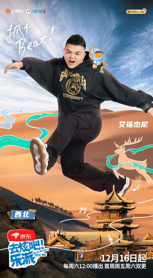 ȥŰɣɡ Ѫɿ