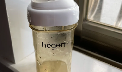 hegenƿΪʲôô