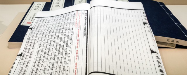 曹刿论战原文及翻译注释 曹刿论战原文是什么怎么翻译 曹刿论战原文及翻译注释 曹刿论战原文是什么怎么翻译