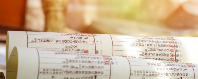 Ů洲���ԭ�ļ����� Ů洲���ԭ�ļ�����ֱ𽲽�