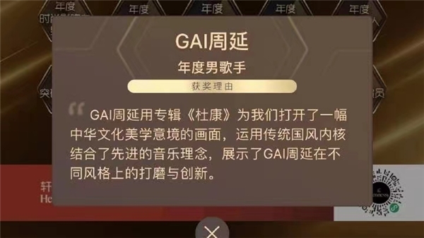 GAIѺ25ʱʢ ǽ