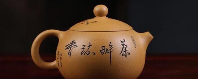 ʩʺ ʩʲʺ