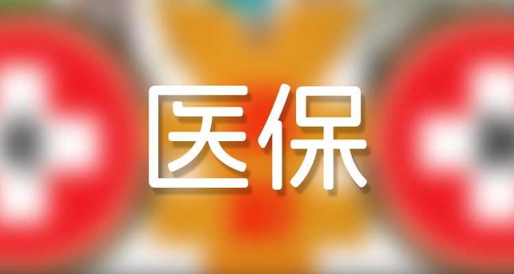ҽϽɸ˻𣿻᲻ᱻû˽һ