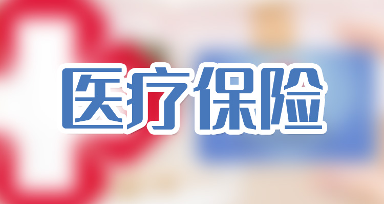 ҽôѯ˻ ҽôôʹ?