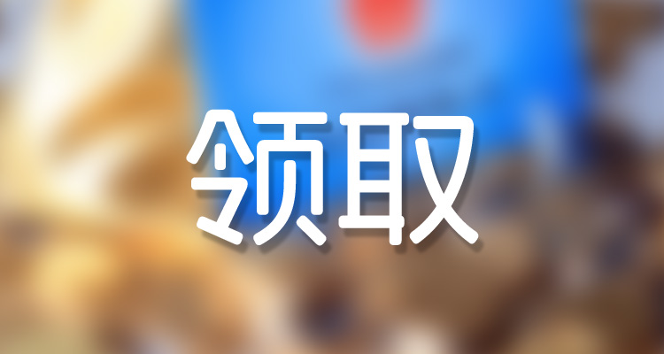 2023꽭ʡԱɥ͸±׼˭졢٣