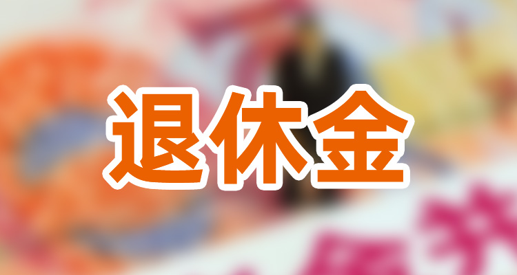 2023ϽºϢ 㽭Ͻ㲹9½ʼ